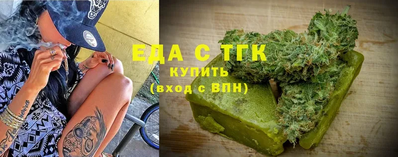 Canna-Cookies конопля  как найти наркотики  Солигалич 